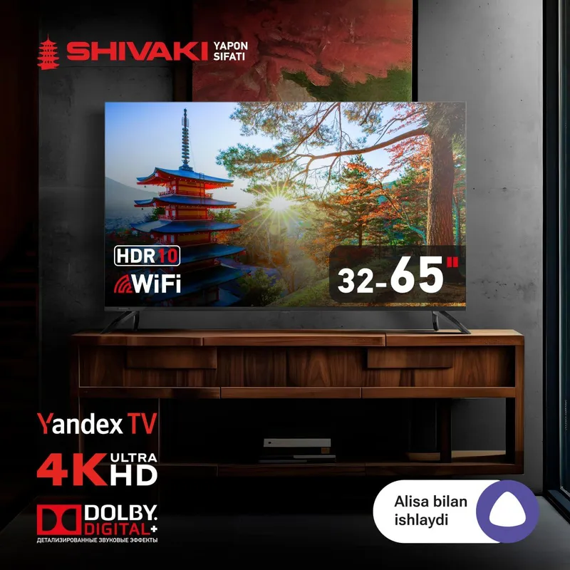 Shivaki S32-S43-S55-S65