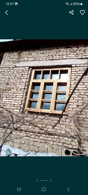 окна деревянные двойные