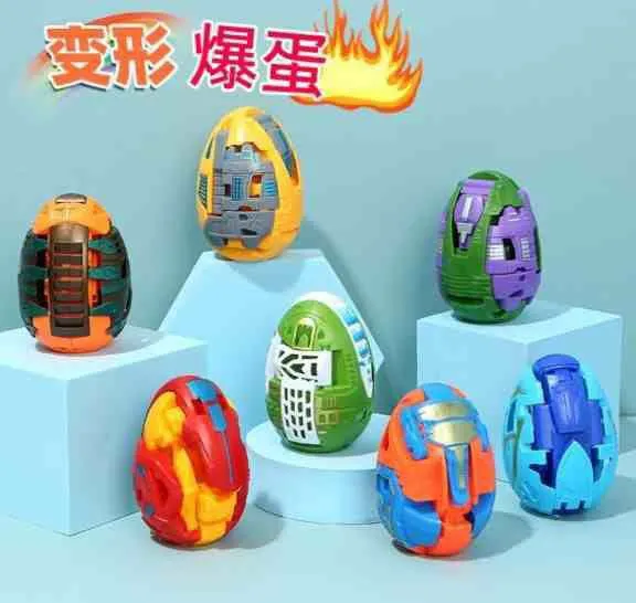 игрушка 1 игрушка 1