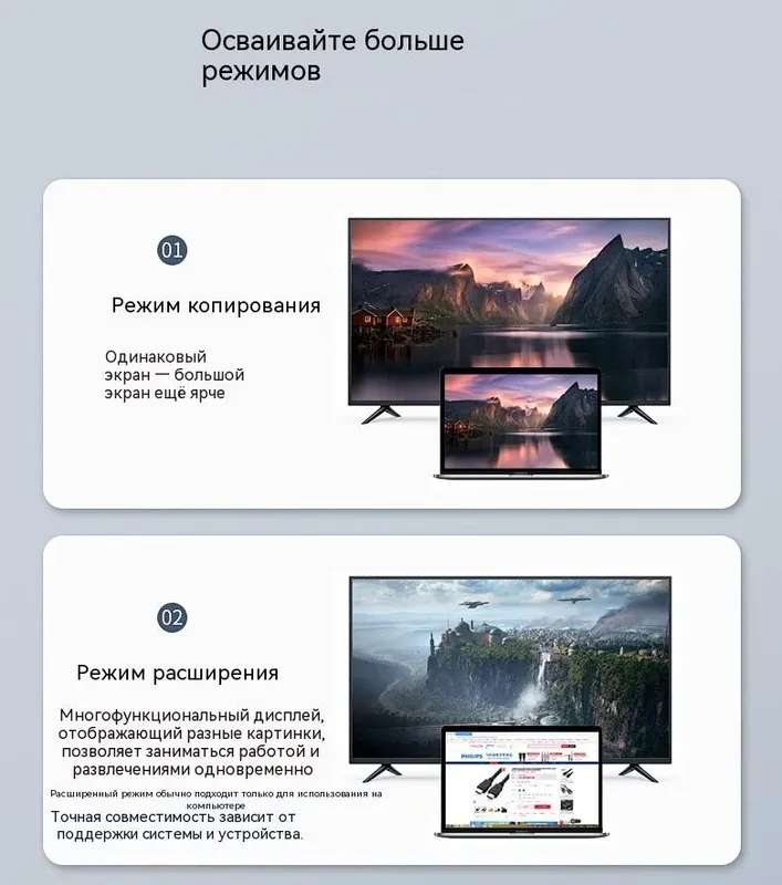 Беспроводной передатчик и приемник HDMI,50M — фото 2 Беспроводной передатчик и приемник HDMI,50M — фото 2