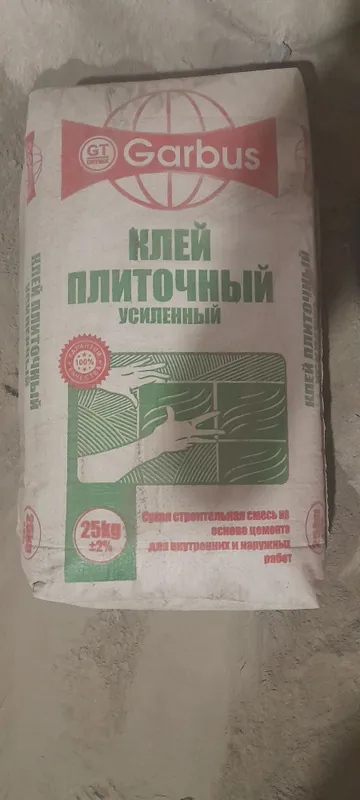Kafelniy kley (кафелный клей)505 35ming 4