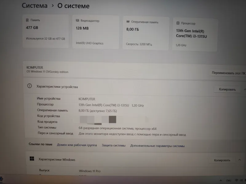 Ноутбук HP Pavilion 15 eg3024ci — фото 6