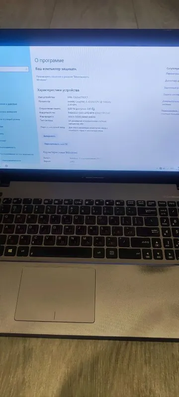 Продам ноутбук Asus 15' бу или обмен на Xiaomi 13 lite 3 Продам ноутбук Asus 15' бу или обмен на Xiaomi 13 lite 3