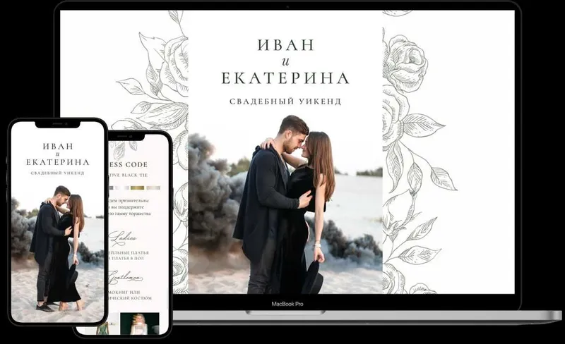 таклифнома (электрон) локация + дата таймер блан 1 таклифнома (электрон) локация + дата таймер блан 1