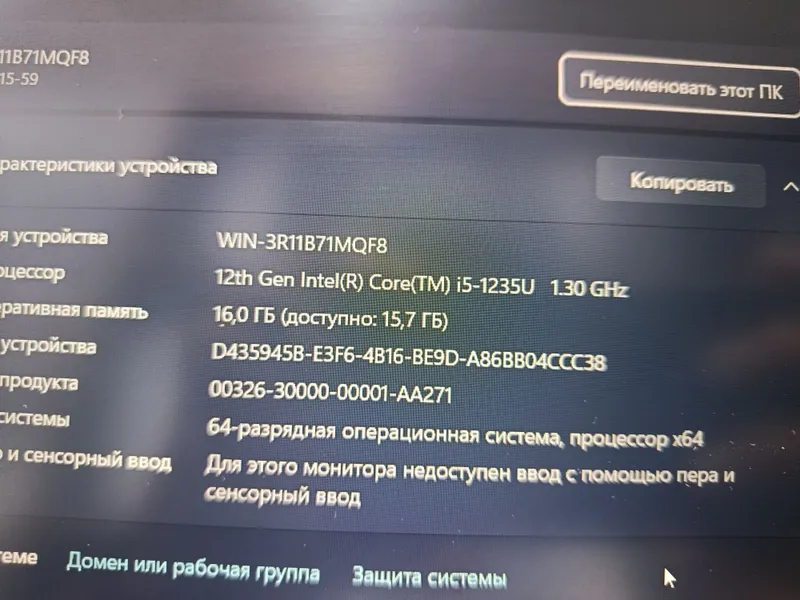 Hp elite book ryzen 7 cpu 16 core 2
