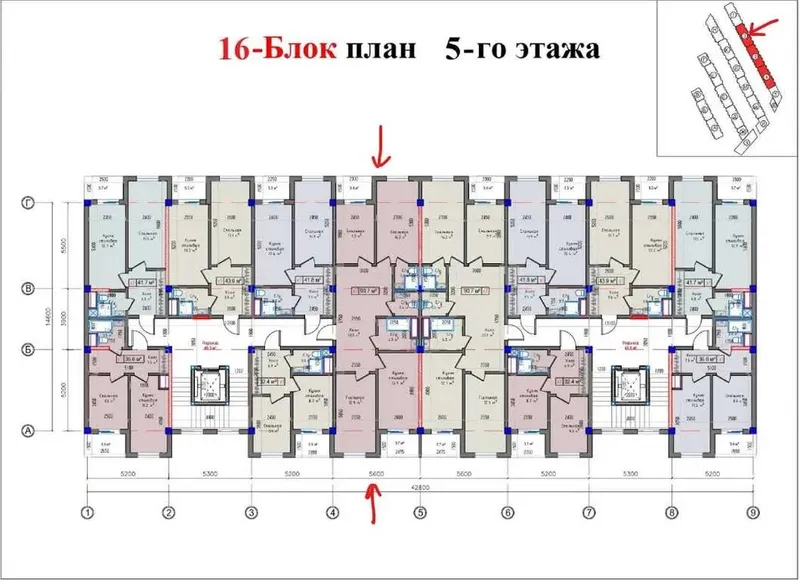 ТТЗ Автостанция ЖК дормон сарой 3/5/7 84 м2 (91м2) — фото 4