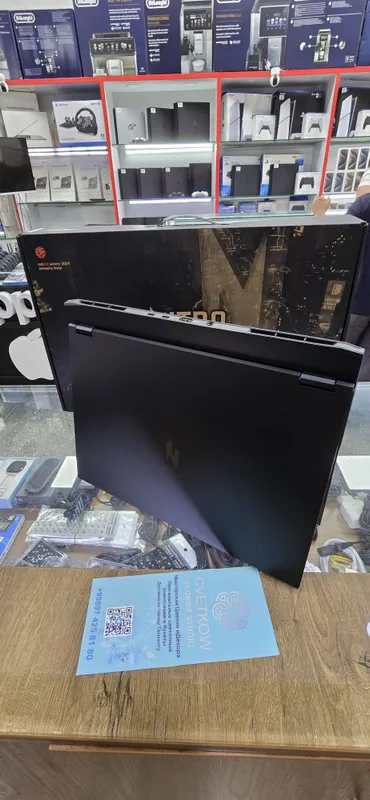 Acer Nitro 16S AI (2025 Model)