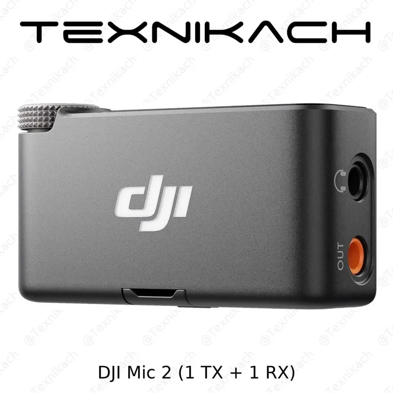 Новый DJI Mic 2 (1 TX + 1 RX) Доставка 1 Новый DJI Mic 2 (1 TX + 1 RX) Доставка 1