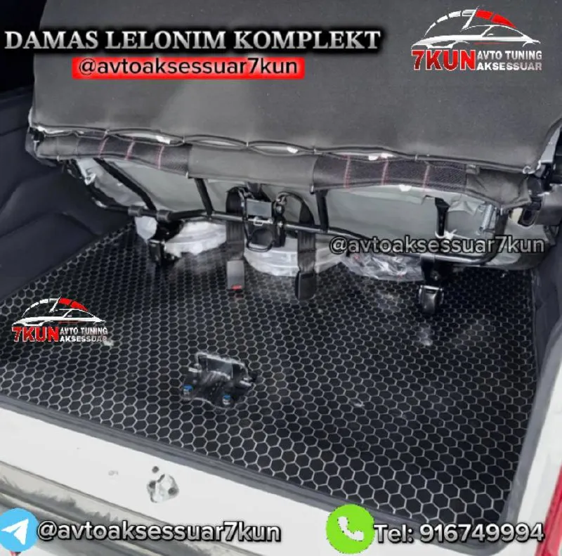 Damas salon lelonim (tuning) — фото 3