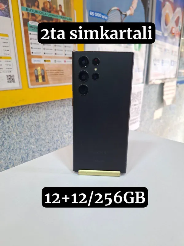 Samsung S22 Ultra Yevro 12+12/256GB (2 ta SIM) — фото 1