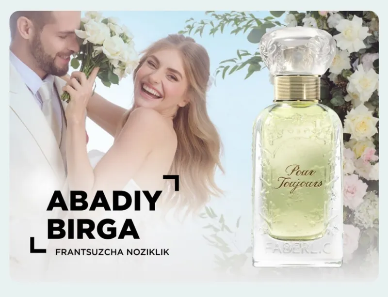 Pour Tojours atiri