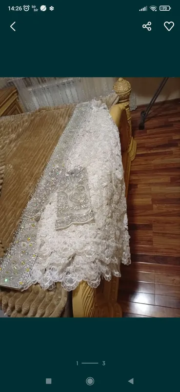 Продаётся золотой халат