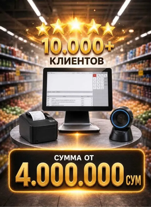Kassa Aparat Monoblok Sensor kassa manablok Xprinter Orbit Chek aparat Kassa Aparat Monoblok Sensor kassa manablok Xprinter Orbit Chek aparat