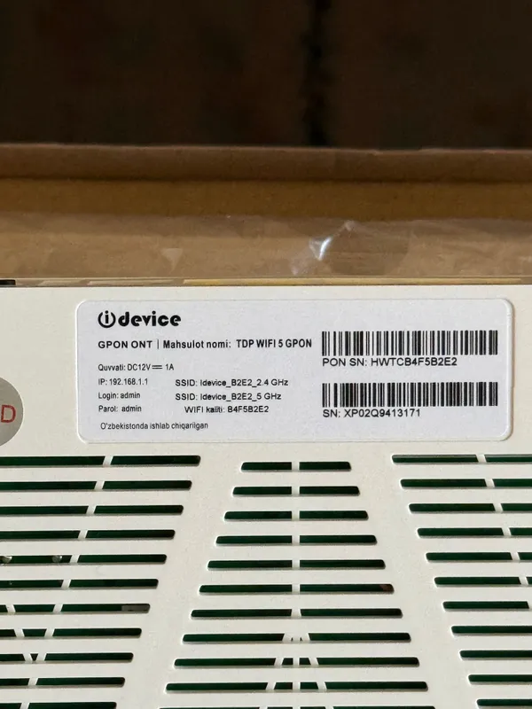 Модем Wi-Fi 5 GPON 2