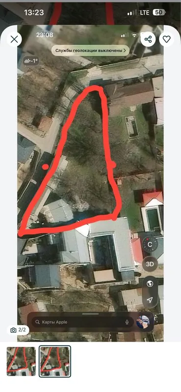 Келила тел клйла гаплашамиз 1 Келила тел клйла гаплашамиз 1