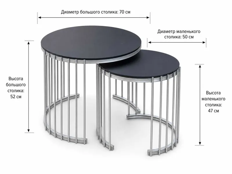 Современный комплект из двух журнальных столиков — фото 7