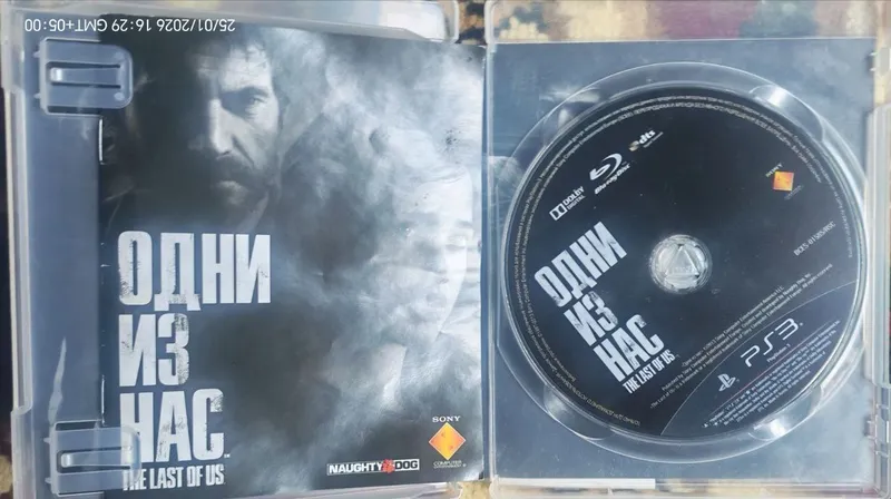 Ps3 диск игра холати янги — фото 1