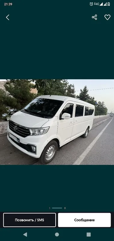 Changan v5 минивен