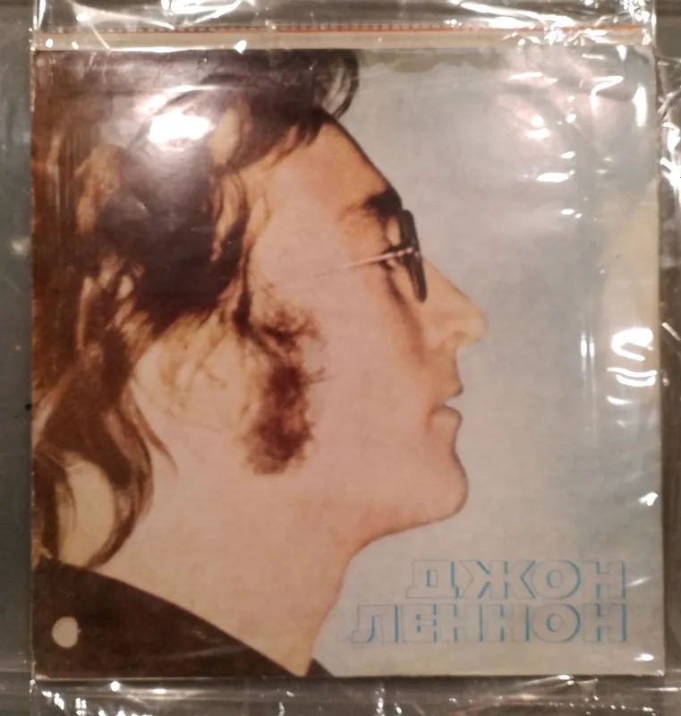 vinil disklari 1 vinil disklari 1