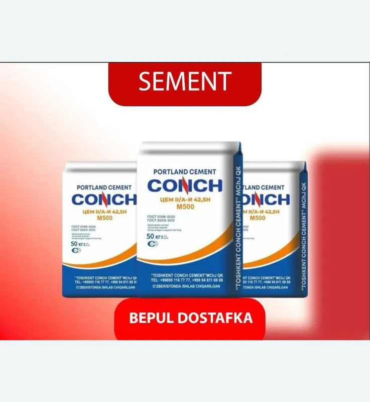 Conch sement, optom narxlarda, Bepul dostavka Conch sement, optom narxlarda, Bepul dostavka