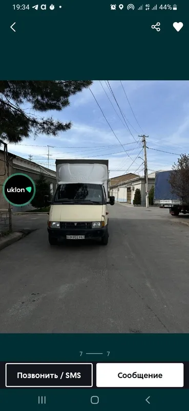 Gazel dastafka labo dastafka OQQORGON VA QUYICHIRCHIQ tuman