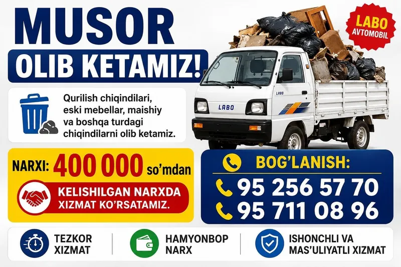 Musor musir musor вевоз мусора Musor musir musor вевоз мусора
