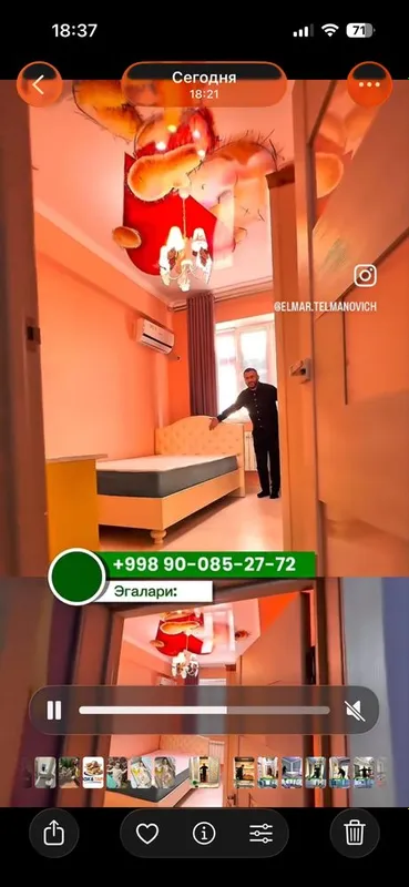 Квартира в Навои — фото 8