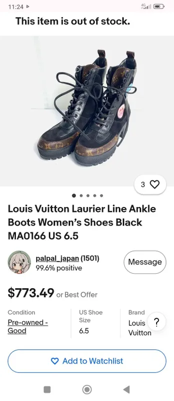 Ботинки Louis Vuitton 6 Ботинки Louis Vuitton 6