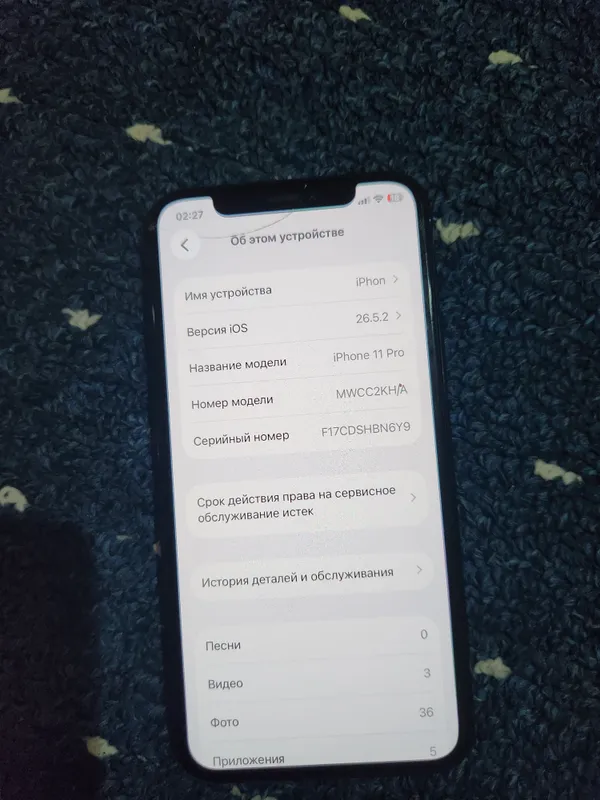 telfon sotilda ishlashi yaxshi puli kerak 1 telfon sotilda ishlashi yaxshi puli kerak 1
