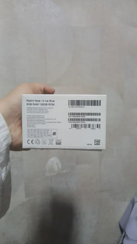 Redmi bot 12 lice 2 Redmi bot 12 lice 2