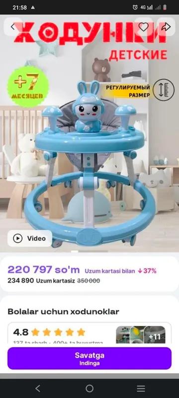 xadunok xadunok