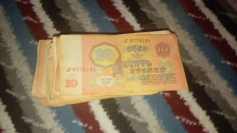 Sssr pulari sotiladi 2