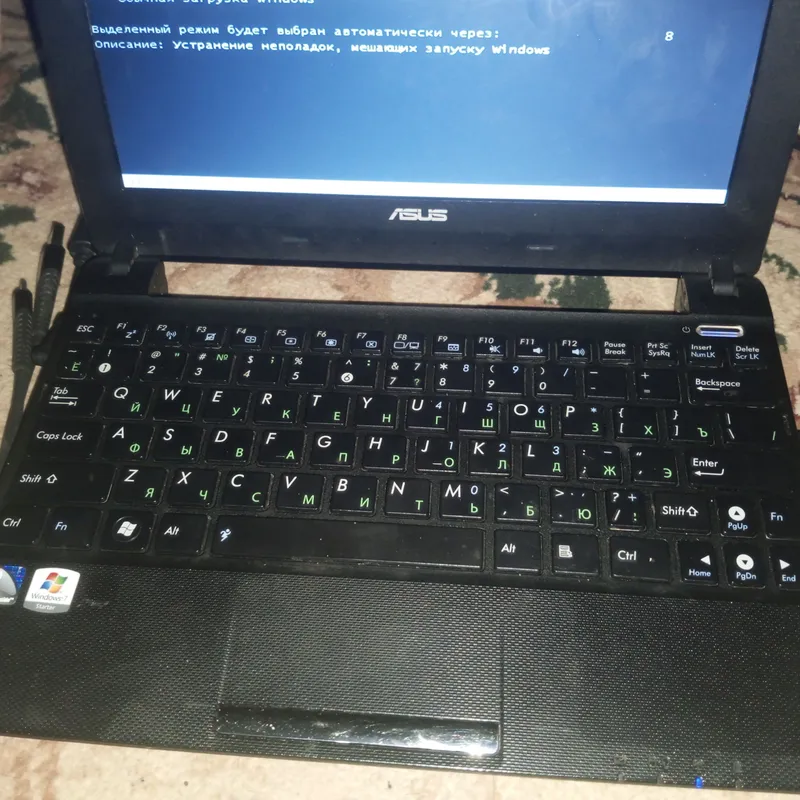 noutbuk yili eski 2016 Windows 7 oʻyinlar uchun — фото 1