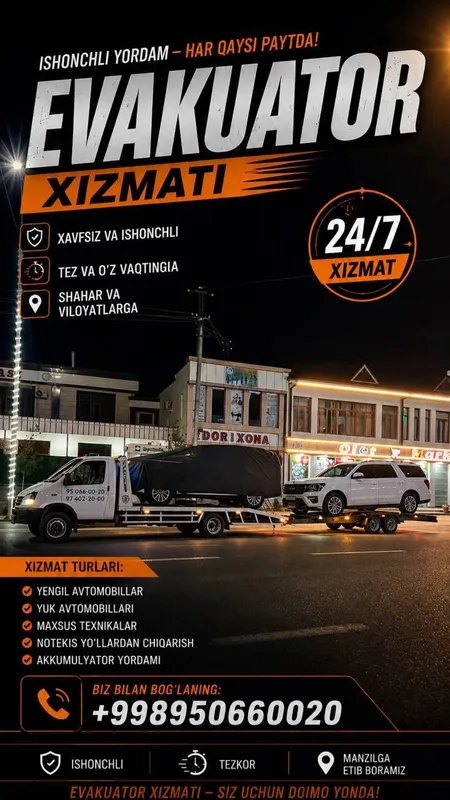 Evakuator xizmati!! Evakuator xizmati!!