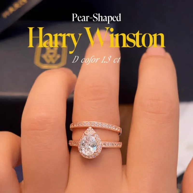 Harry Winston Pear-Shaped Ring Кольцо Uzug 1