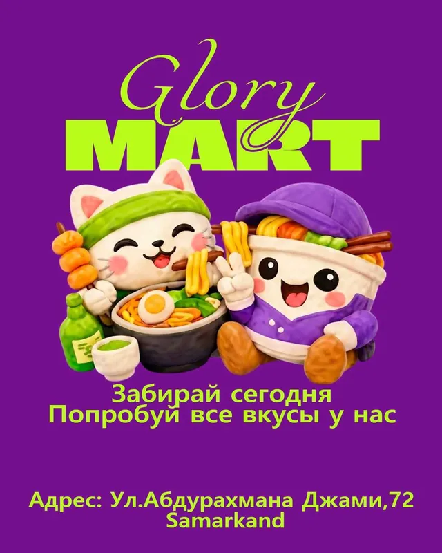 Графический дизайн: логотипы и фирменный стиль 6 Графический дизайн: логотипы и фирменный стиль 6