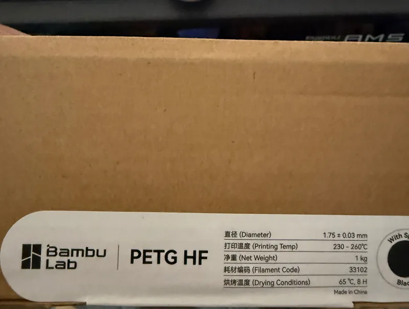 Bambu Lab PLA/Pet-g filament — фото 2