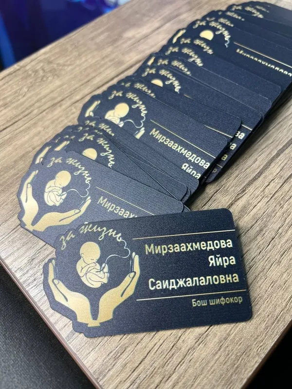 Пластиковые визитки из акрила и ПЭТ на заказ | Изготовление от 100 ш — фото 1