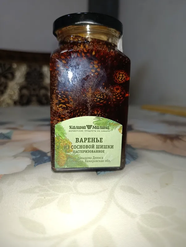 варенье из сосновых шишек 1