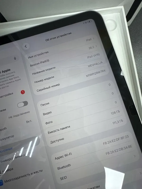 Ipad A16 128gb silver — фото 2