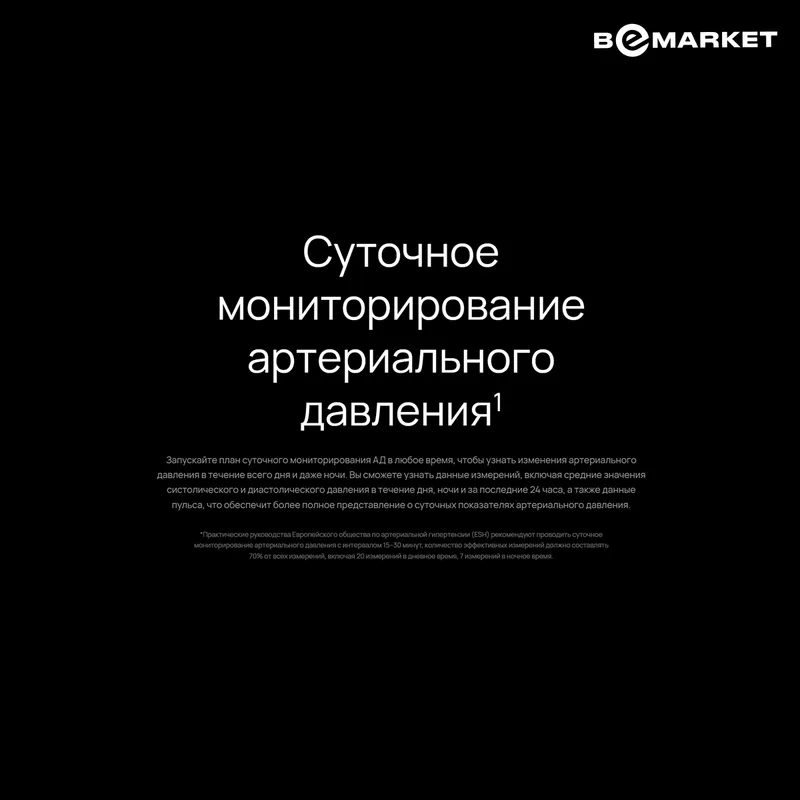 Смарт-часы Huawei Watch D2, Gold 4 Смарт-часы Huawei Watch D2, Gold 4