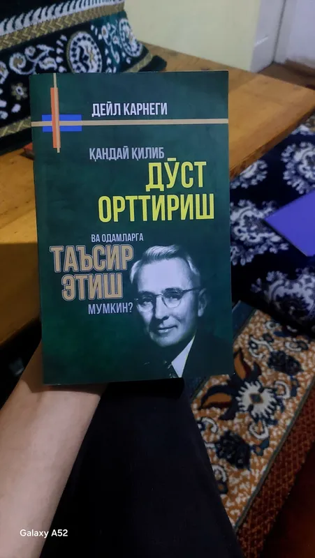 Deyl Karnegi   Do'st orttirish 3