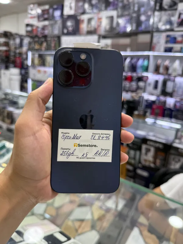 iPhone 15 Pro Max