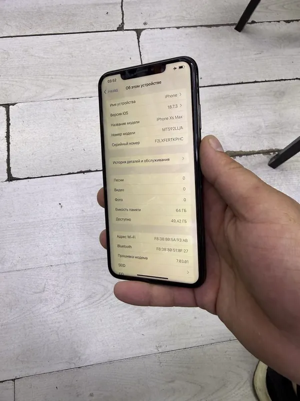 Iphone x s max 64 gb sotildi 1 Iphone x s max 64 gb sotildi 1