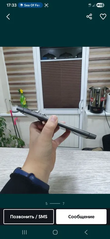 самсунг C 24 ултра сотмокчиман 4