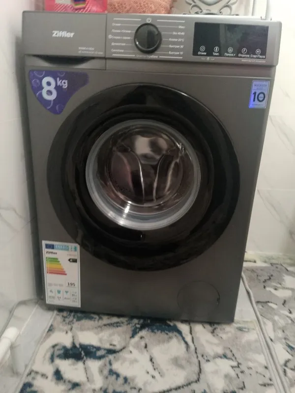 Ziffler stiralnaya mashina 1