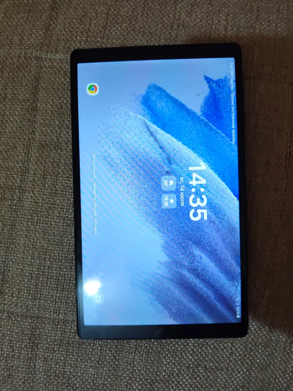 Tab 7 planshet Tab 7 planshet