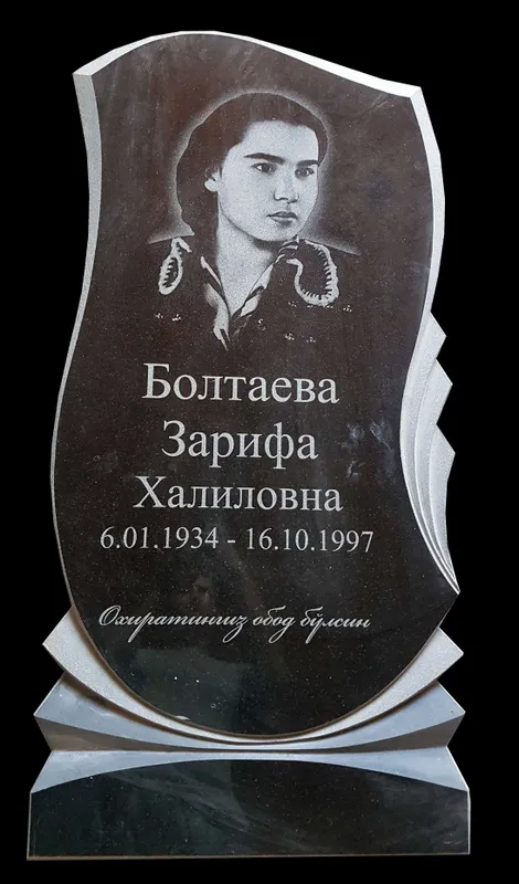 Памятник надгробный камень Qabr tosh Yodgorlik toshlari Qabirtosh 7 Памятник надгробный камень Qabr tosh Yodgorlik toshlari Qabirtosh 7