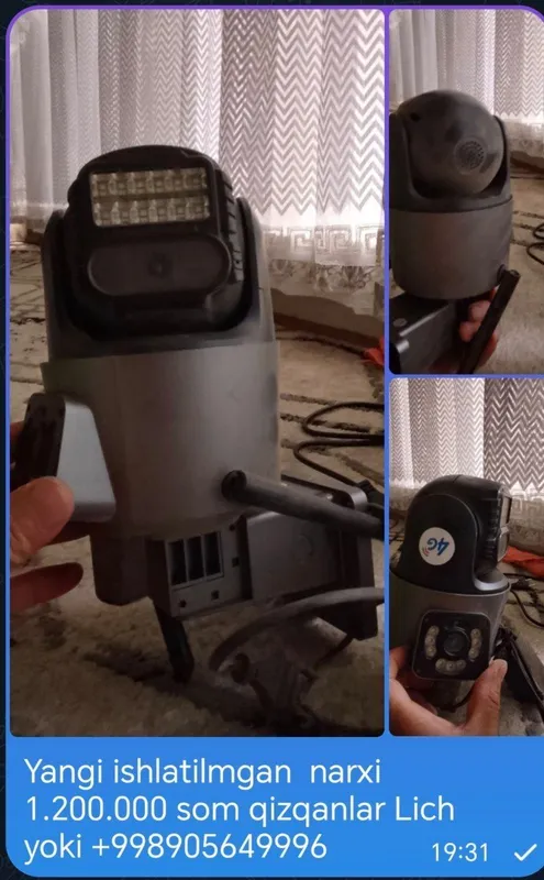Video kamera bor 3