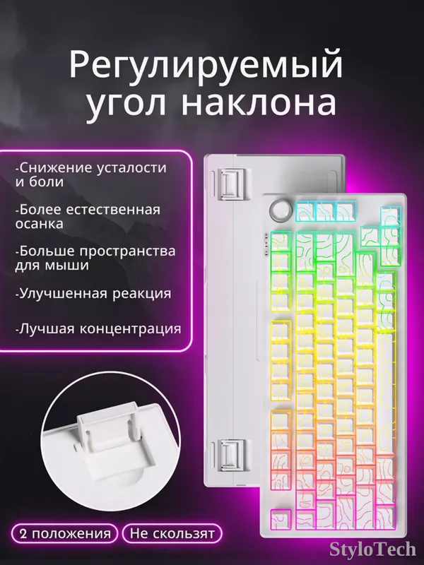 Клавиатура игровая мембранная, бесшумная c RGB — фото 4
